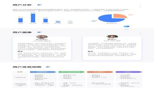 探索区块链钱包生态：入门指南