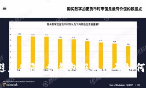 如何避免失陷？tp钱包假二维码如何识别？