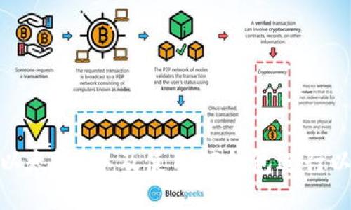 TP钱包如何充值以太坊？以及使用TP钱包进行以太坊交易的步骤