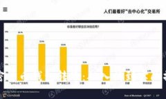 加密货币钱包转账：从入门到实际操作