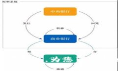 TP钱包法币交易升级，为您带来更好的交易体验