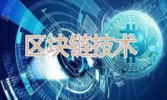 加密货币合成资产：新兴金融工具的未来之路