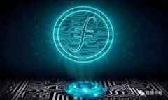 官方打击加密货币的影响与未来趋势分析