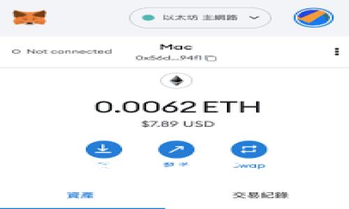加密货币收益分析：揭示投资者的潜在收益与风险