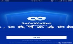注意：由于内容有字数限制，我无法一次性提供