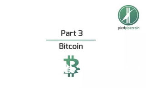 加密货币Rise：未来数字资产的机遇与挑战
