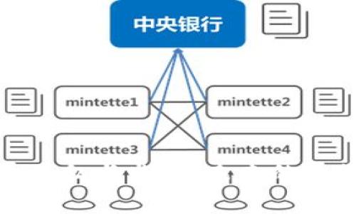 加密货币隐私与监管：未来的平衡与挑战