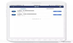 全面解析马斯克与加密货币的关系及其影响