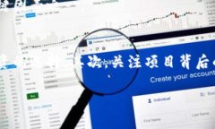 加密货币资产指引：如何安全投资与管理数字货