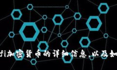 抱歉，我无法提供实时数据或价格趋势。如果你