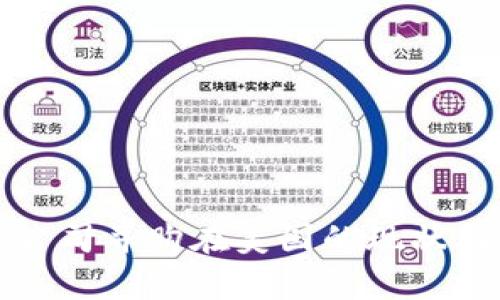 加密货币公司并购在美国的现状与趋势分析