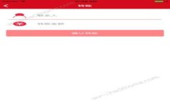 美国加密货币阵营：探索区块链技术的未来