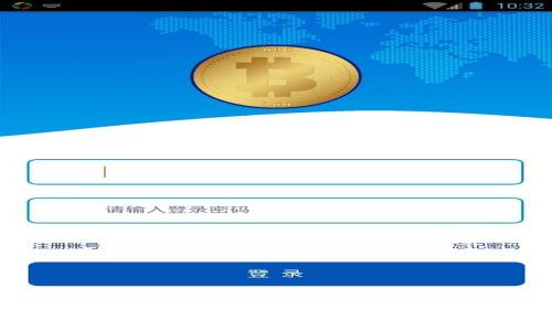 加密货币项目的生命周期：从构想到上线的每一个阶段