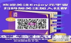 2023年加密货币种类及其价格详解：投资者不可忽