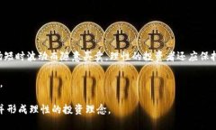   2023年最受欢迎的加密货币交易App排行榜 /  gua