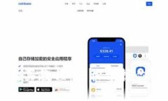 宝贝狗TP钱包购买教程：轻松掌握你的数字资产管